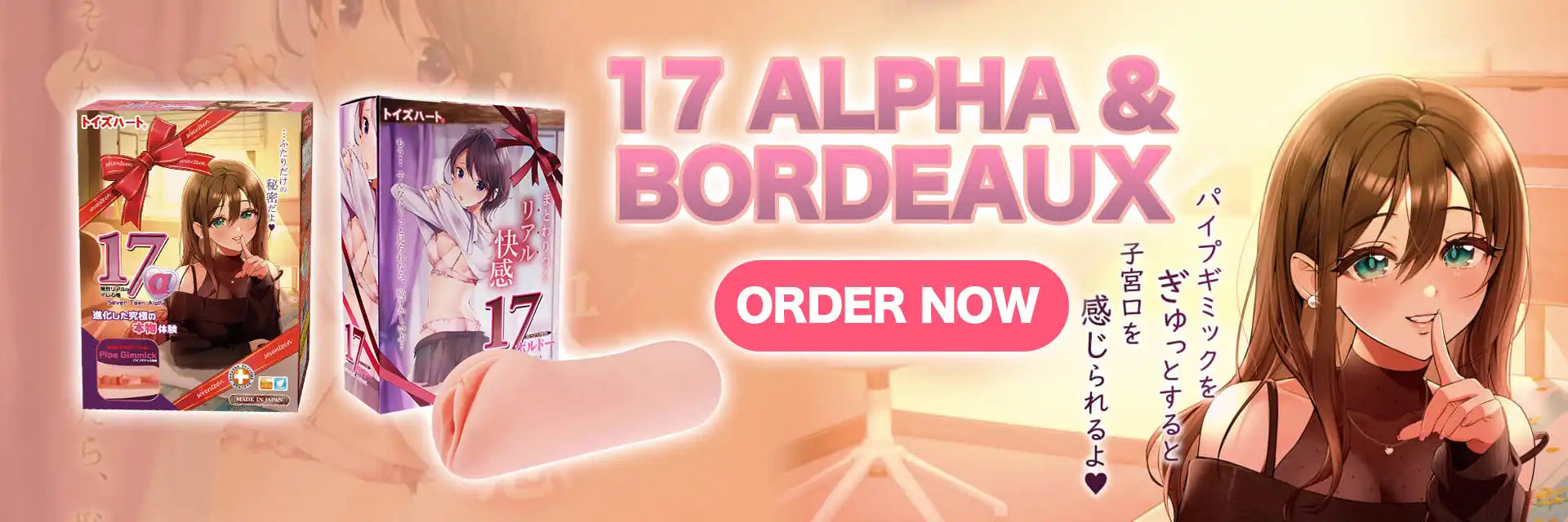 Two Packaged Adult Toys Loose Toy Anime Style Female Characters Packaging Order Button